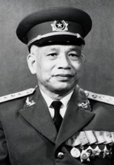 Đại Tướng Văn Tiến Dũng