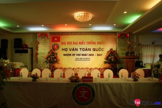 Giấy mời Đại Hội Họ Văn Toàn Quốc