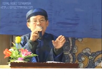 Tộc Ước Tộc Văn Việt Nam