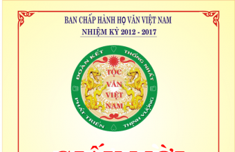 giaymoi trang1