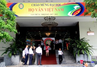 Cổng Đại Hội