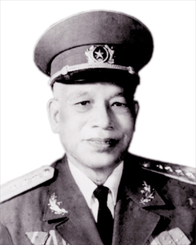 Đại Tướng Văn Tiến Dũng