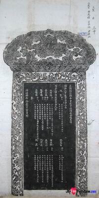 Ngài VĂN ĐỨC GIAI