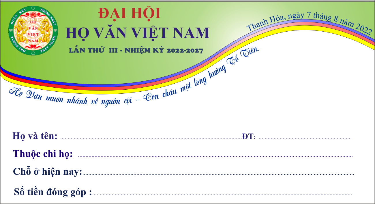 phongbi
